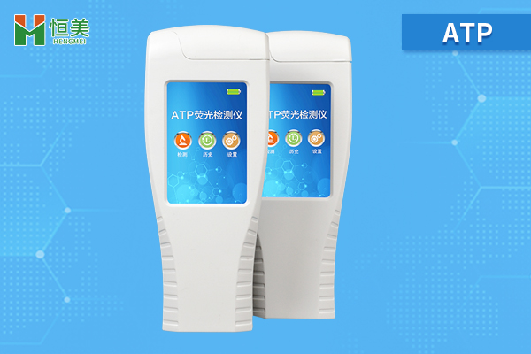 atp熒光微生物檢測儀.jpg atp熒光微生物檢測儀.jpg