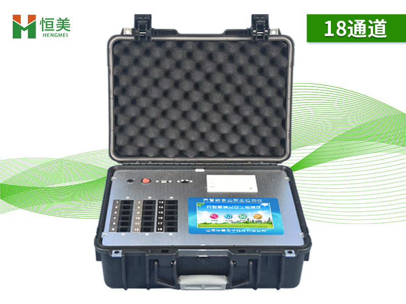 食品檢測(cè)儀器的操作原理及方法 食品檢測(cè)儀器的操作原理及方法