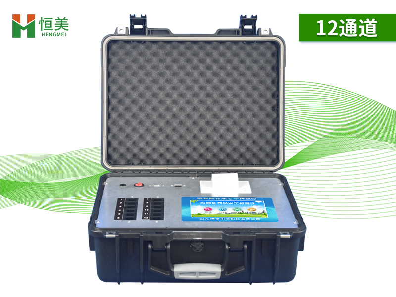 食品檢測(cè)儀器的操作原理及方法 食品檢測(cè)儀器的操作原理及方法