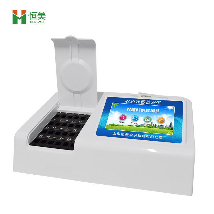 農(nóng)藥殘留速測儀.jpg 農(nóng)藥殘留速測儀.jpg