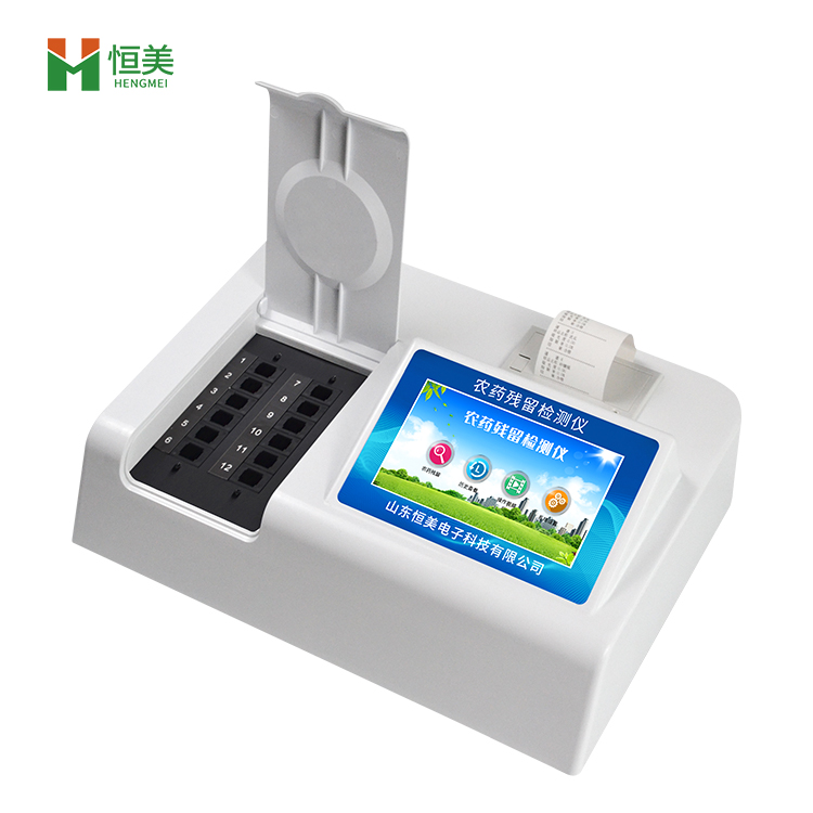 農(nóng)殘快速檢測儀.jpg 農(nóng)殘快速檢測儀.jpg