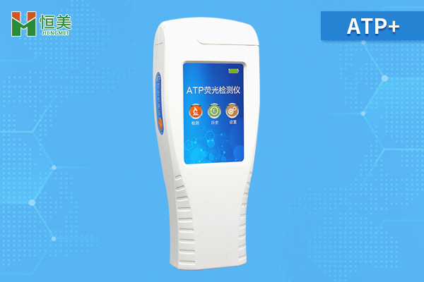 細(xì)菌檢測(cè)儀器.jpg 細(xì)菌檢測(cè)儀器.jpg