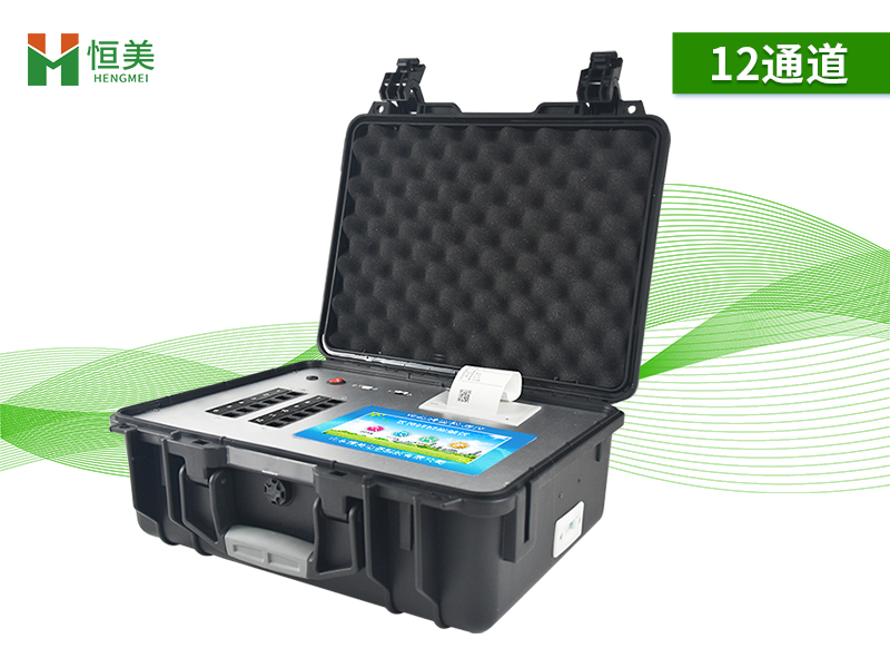 食品農(nóng)藥殘留檢測儀 食品農(nóng)藥殘留檢測儀