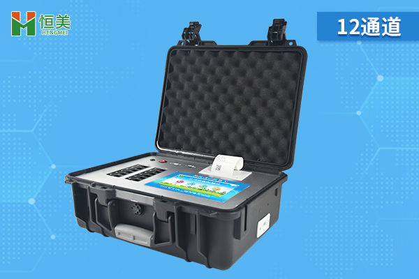 果蔬農(nóng)殘檢測(cè)儀 果蔬農(nóng)殘檢測(cè)儀