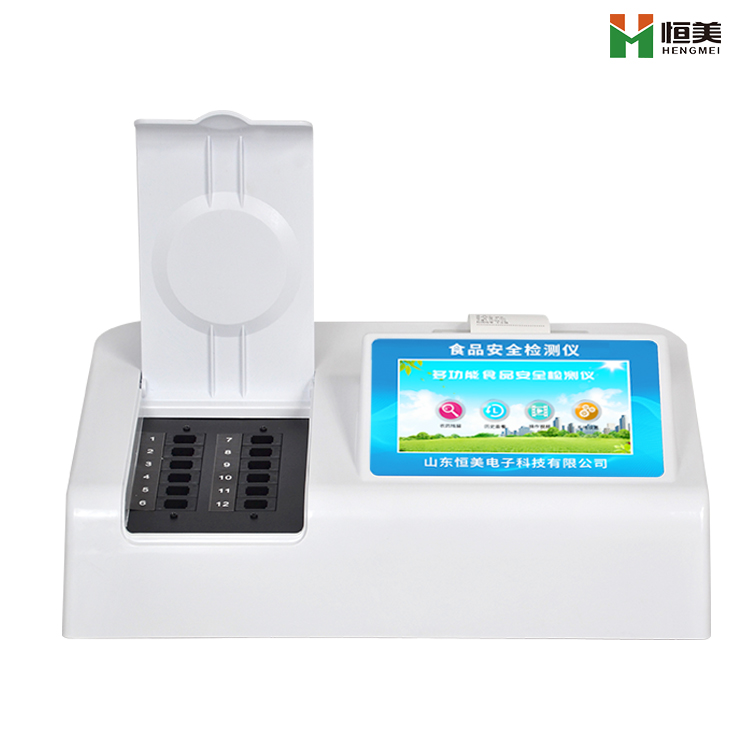 食品安全速測(cè)儀器.jpg 食品安全速測(cè)儀器.jpg