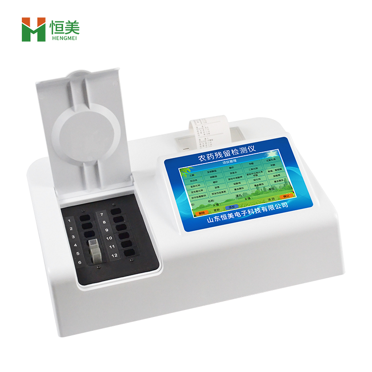 高通量農(nóng)藥殘留檢測儀.jpg 高通量農(nóng)藥殘留檢測儀.jpg