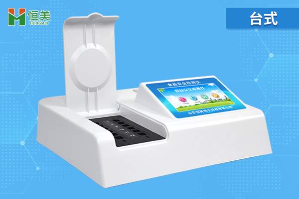 1641460039134361.jpg 食品安全檢測(cè)儀臺(tái)5.jpg