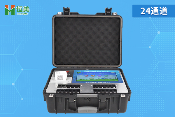 1641801527231467.jpg 食品安全檢測儀24通道箱.jpg