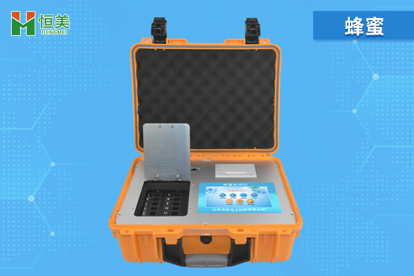 蜂蜜檢測儀.jpg 蜂蜜檢測儀.jpg