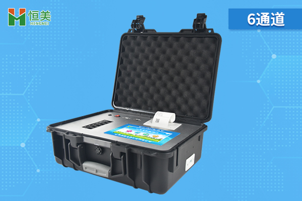 蔬菜農(nóng)藥殘留檢測儀.jpg 蔬菜農(nóng)藥殘留檢測儀.jpg