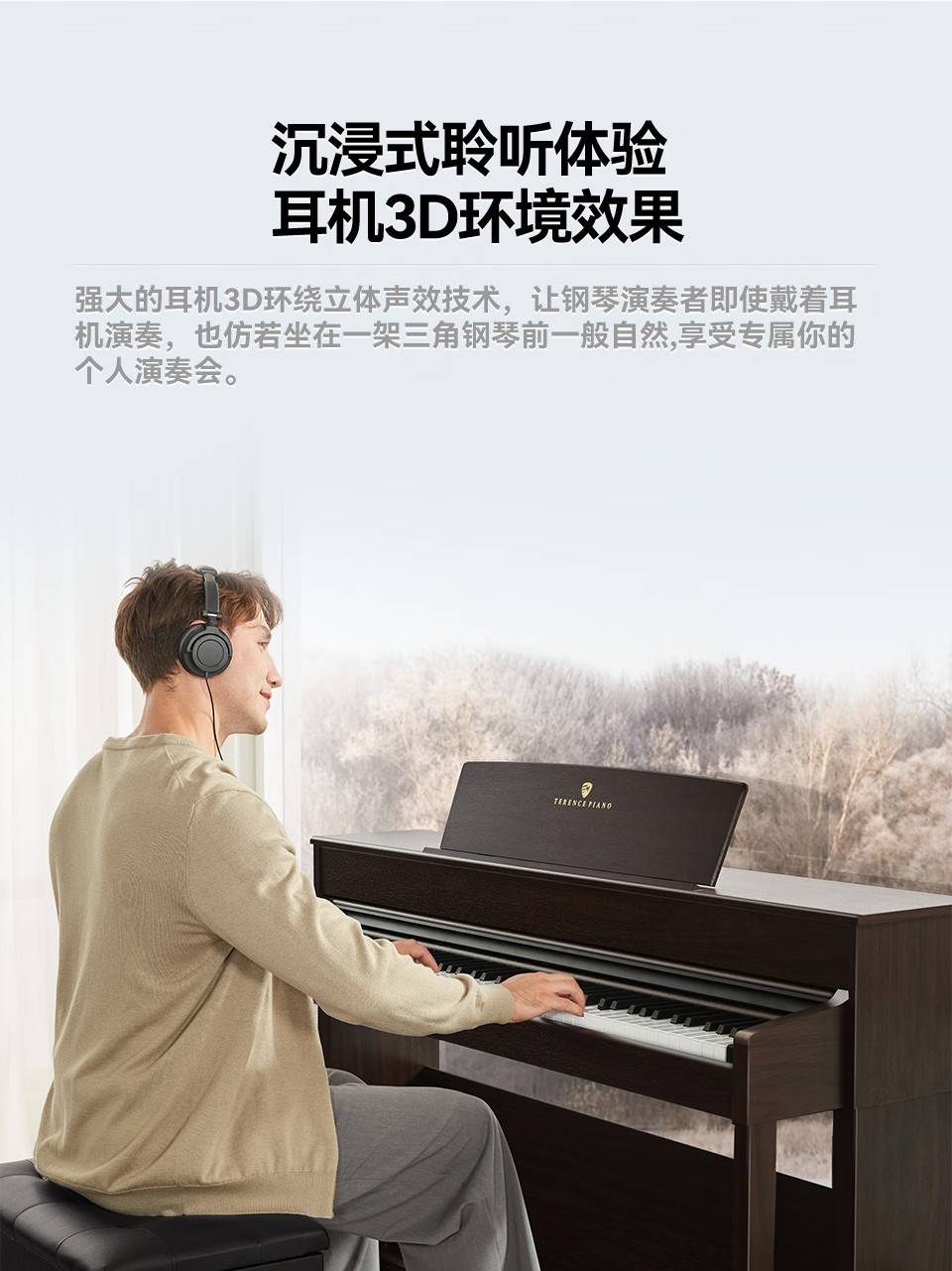 電子琴和鋼琴的區(qū)別在于哪里？怎么區(qū)分？