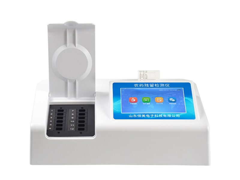 檢測(cè)農(nóng)殘用什么檢測(cè)器