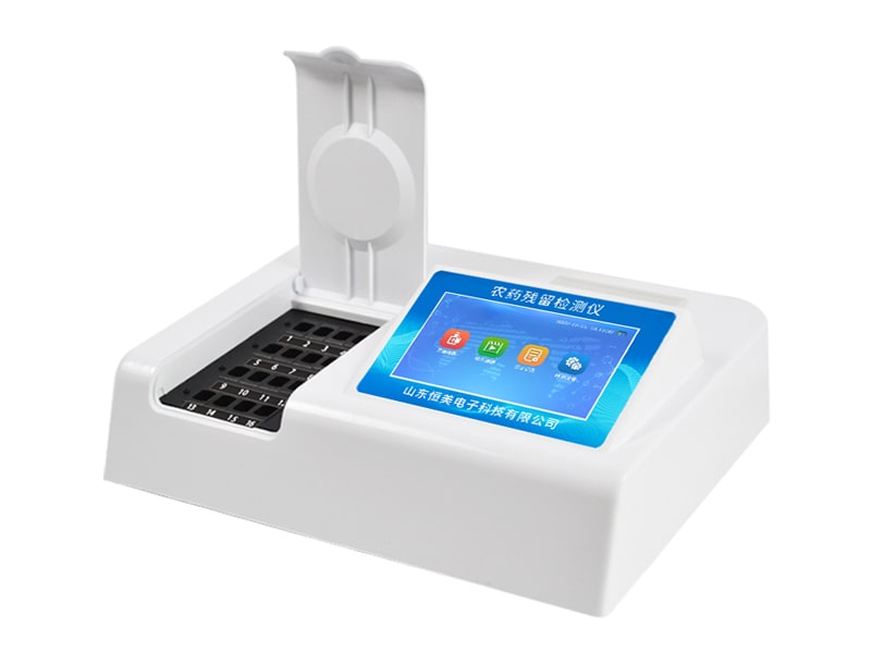 農(nóng)藥殘留快速測(cè)定儀主要檢測(cè)哪幾類(lèi)有害農(nóng)藥