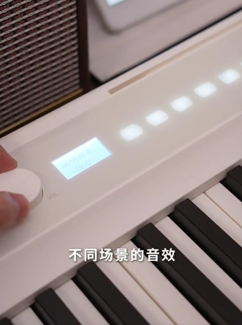 音樂(lè)生的 “開(kāi)掛神器”-特倫斯 V50 折疊琴