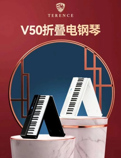 旅游博主私藏的 “氛圍感神器”！吉娜同款折疊琴出片率 100%
