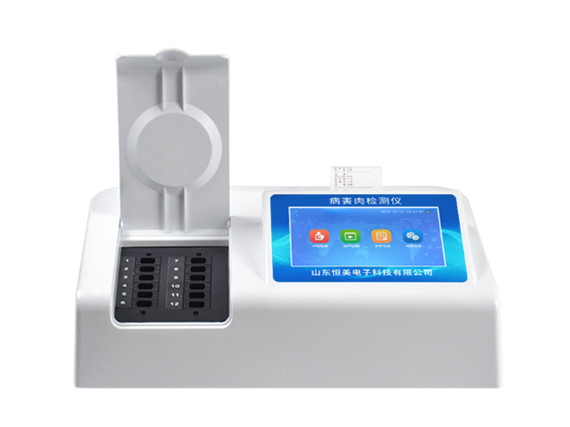 為什么現(xiàn)代屠宰場必須配備病害肉檢測儀？