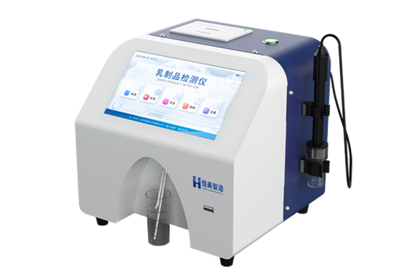 牛奶檢測儀