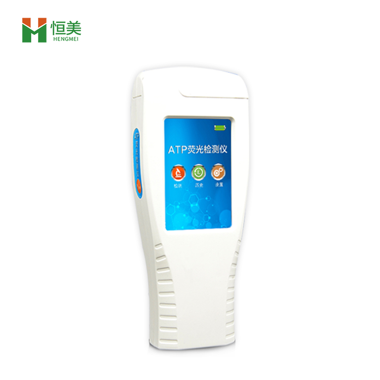 微生物快速檢測(cè)儀 微生物快速檢測(cè)儀